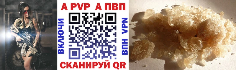 Наркотические вещества Петрозаводск Галлюциногенные грибы  ГАШИШ  Alpha-PVP  МАРИХУАНА  Кокаин 