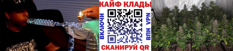 Каннабис Петрозаводск