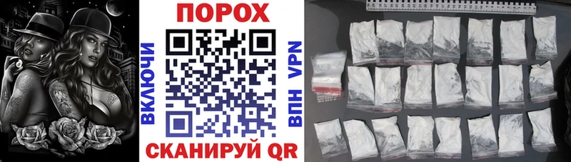 Amphetamine Premium  где можно купить   Петрозаводск 