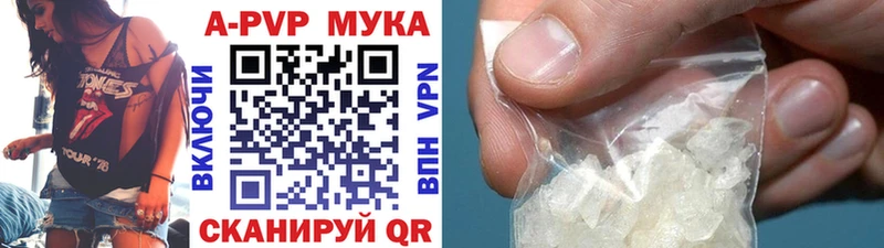 shop наркотические препараты  Петрозаводск  Alfa_PVP крисы CK  магазин  наркотиков 