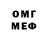 MDMA VHQ Ghui Larov