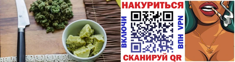 Canna-Cookies марихуана  OMG ONION  Петрозаводск 