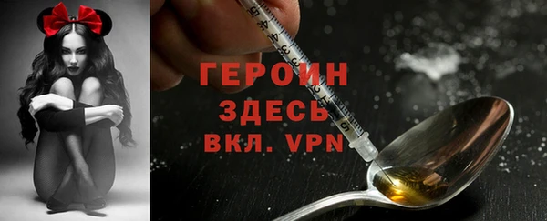 шишки Володарск
