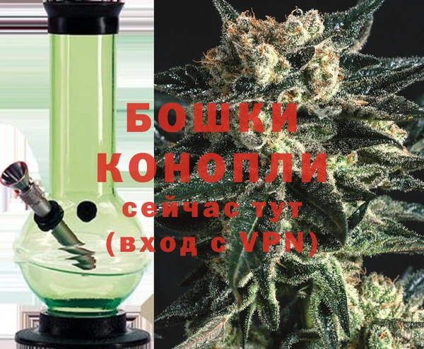 мефедрон Волоколамск