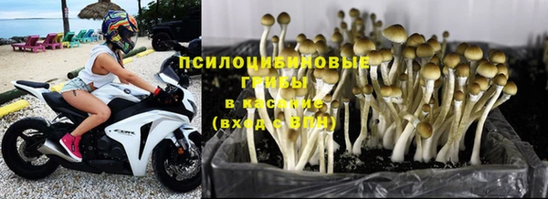мефедрон Волоколамск