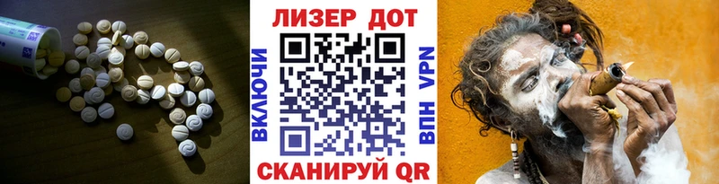 где продают наркотики Петрозаводск Лсд 25 экстази кислота