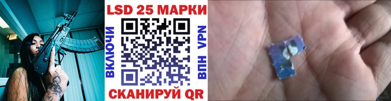 Марки N-bome 1500мкг  Петрозаводск 