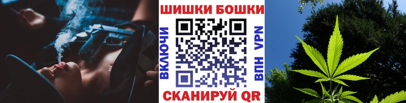 hydra вход  Петрозаводск  Конопля OG Kush  закладки 